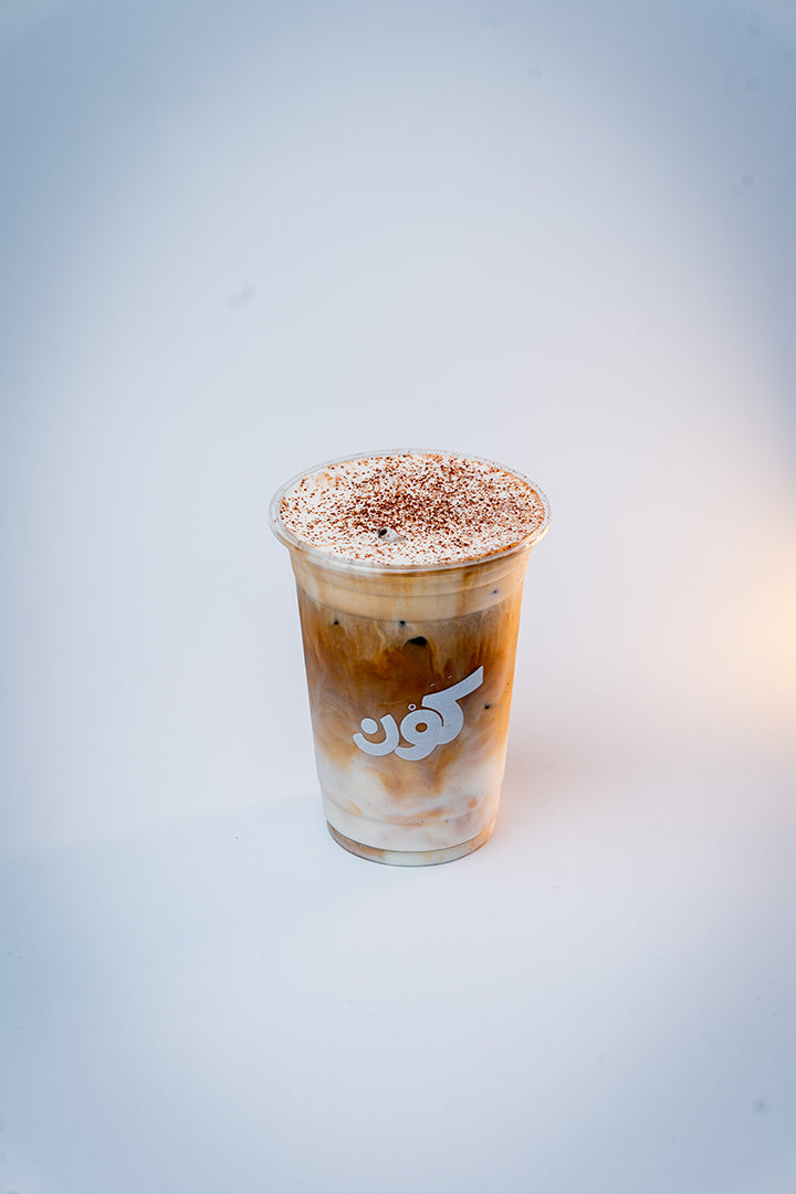 Cloudy Caramel
