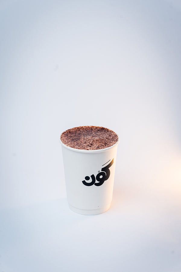 Hot Chocolate