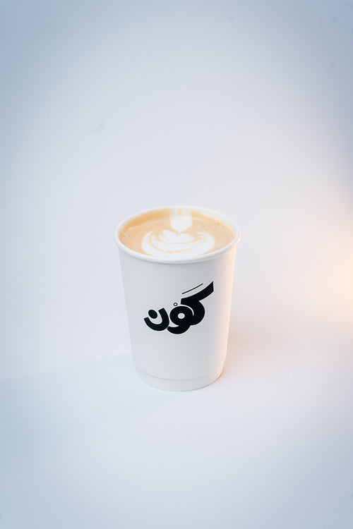 Cinnamon Latte