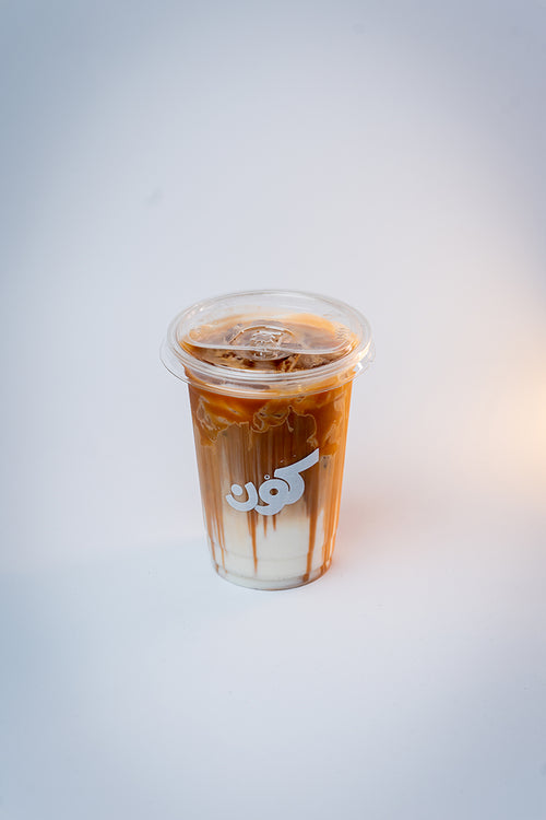 Caramel Macchiato