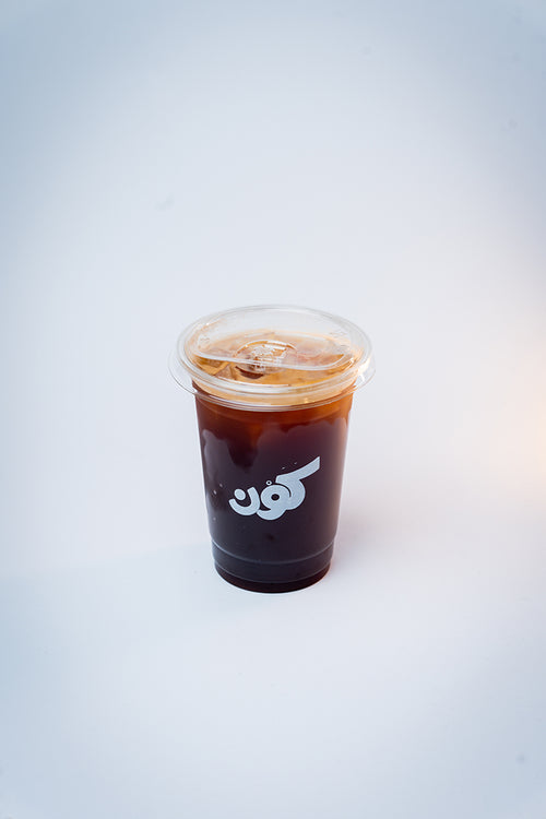 Americano